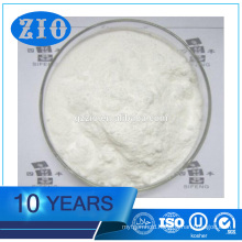 New product food additives tertiary butylhydroquinone tbhq antioxidant
